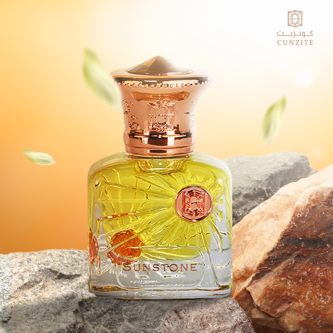 Arabic Essential Oils