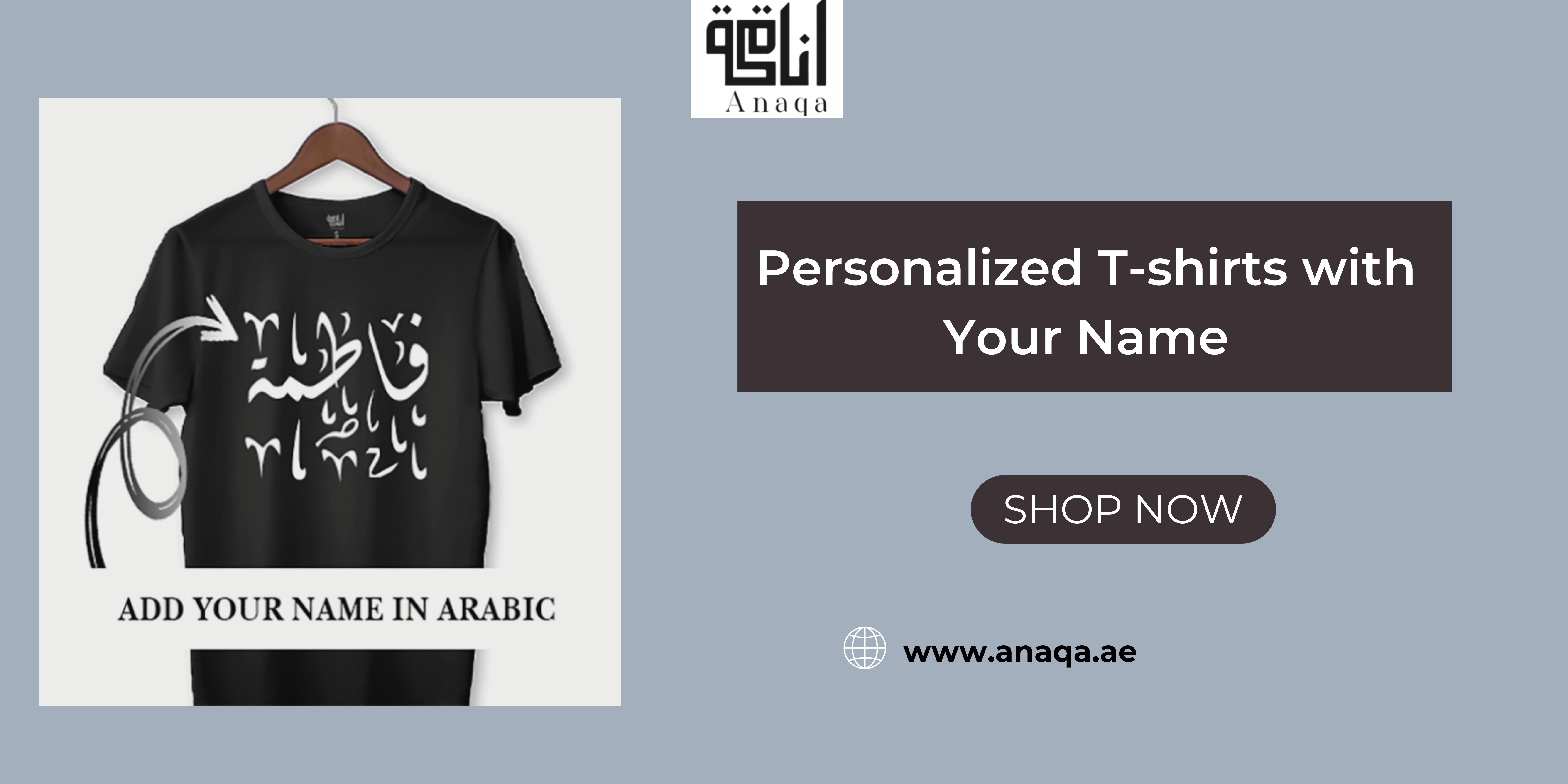 Personalized T-shirts with Your Name