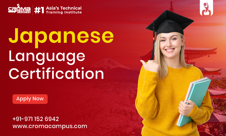 Japanese language certification