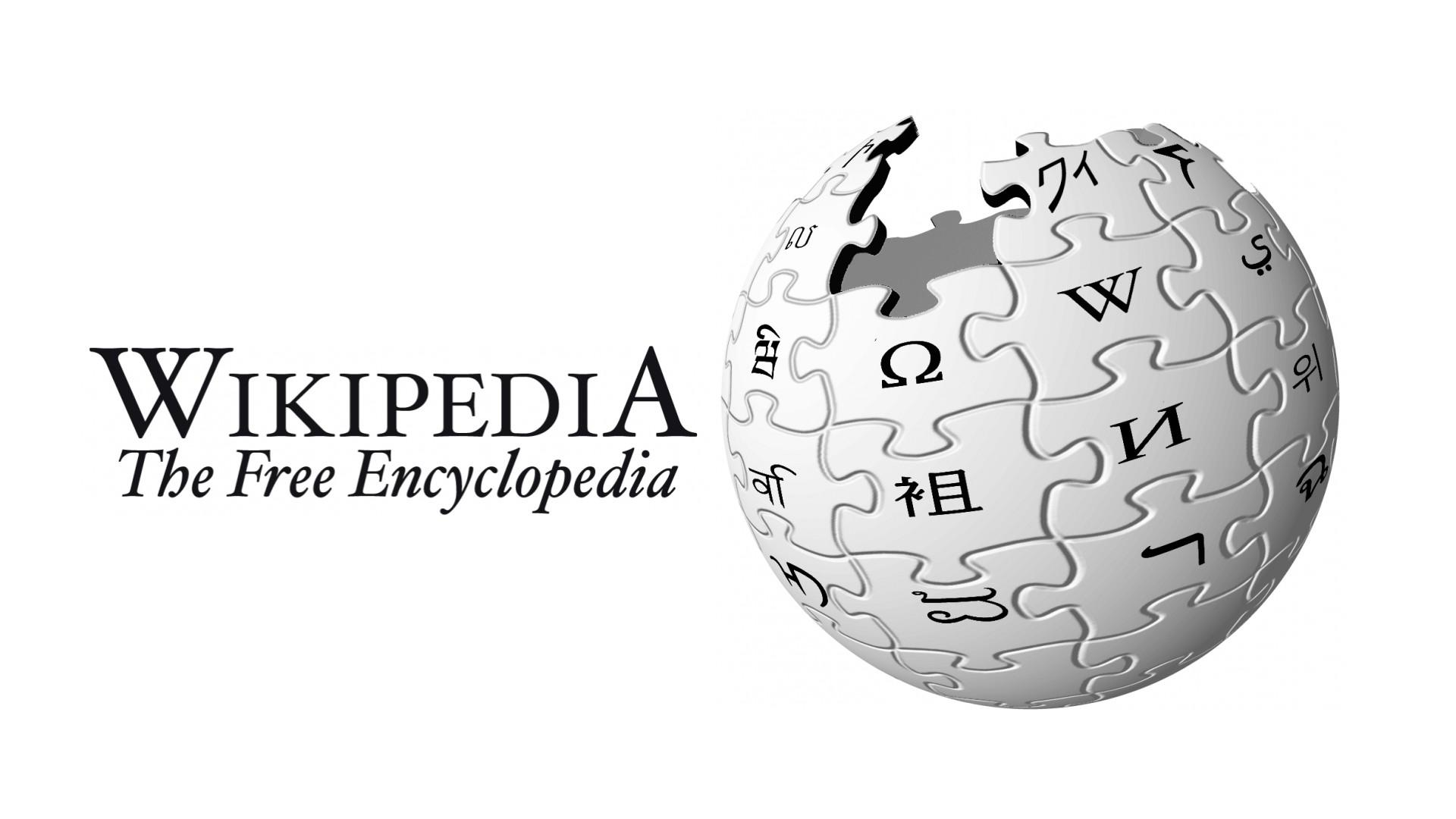 Wikipedia page creation service