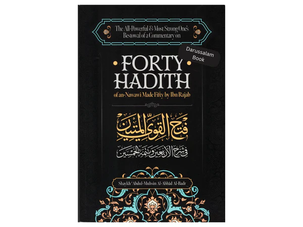 Commentary on Forty Hadith
