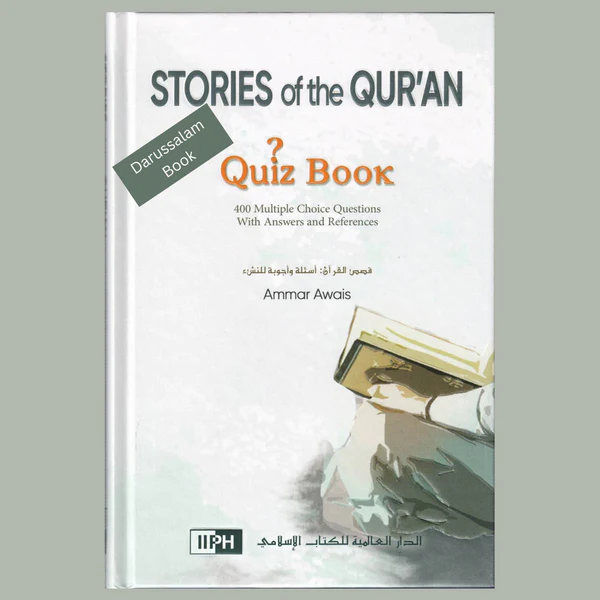 Stories of the Quran