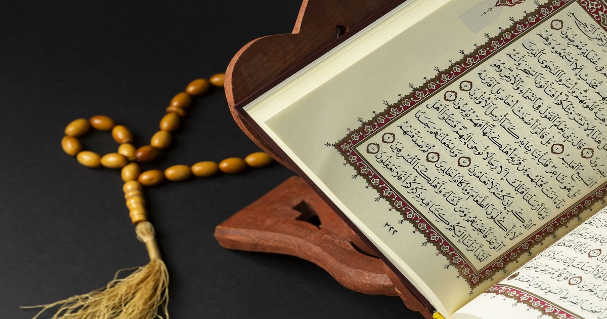 Online Quran Classes For Kids UK