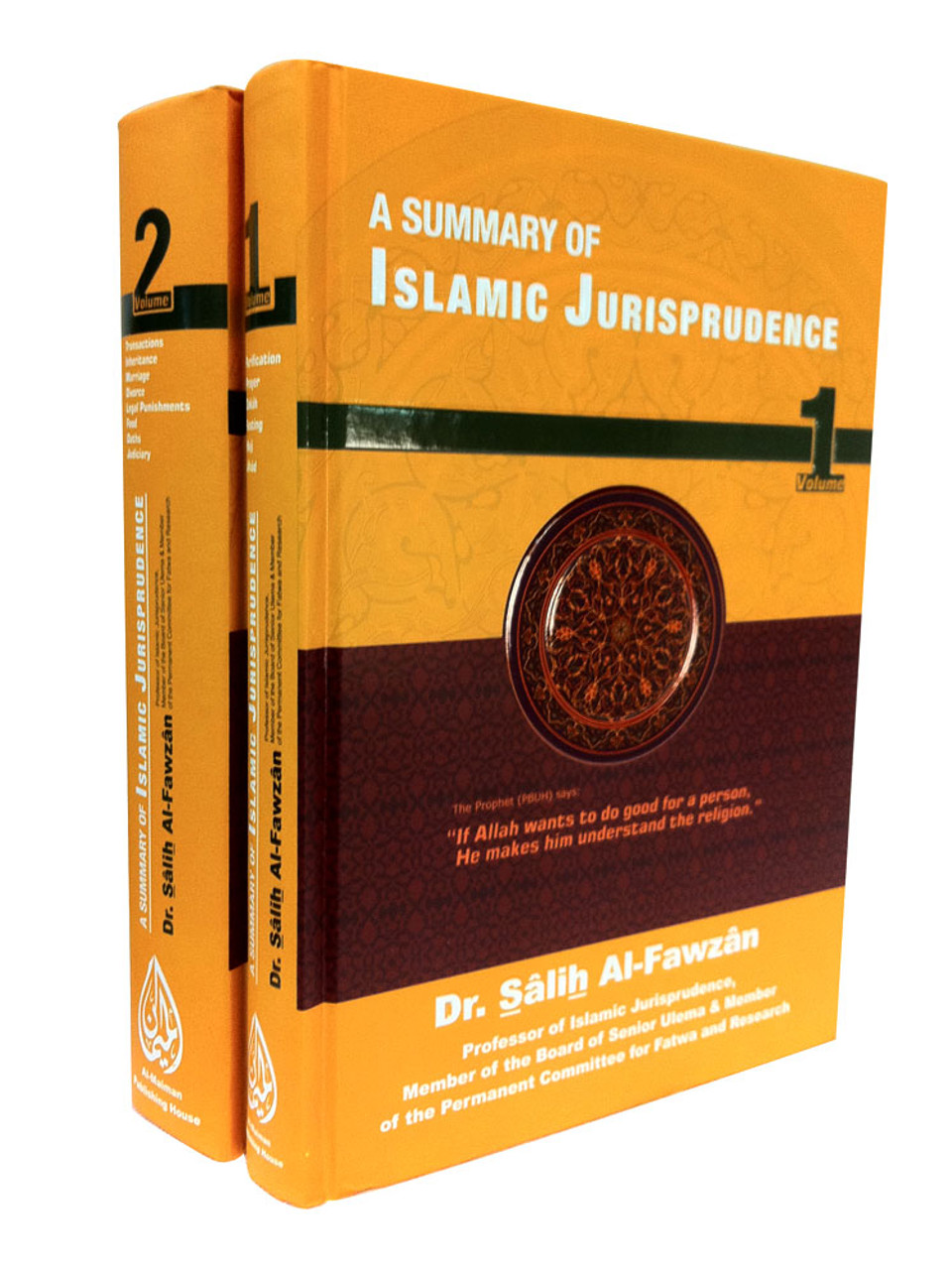 Summary Of Islamic Jurisprudence